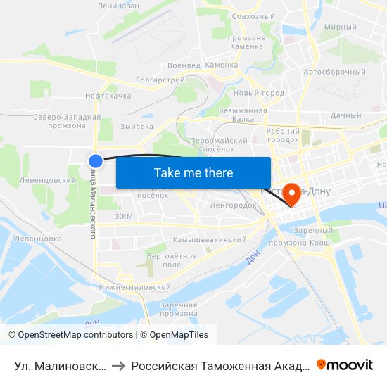 Ул. Малиновского to Российская Таможенная Академия map