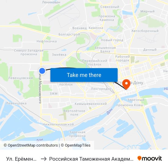 Ул. Ерёменко to Российская Таможенная Академия map