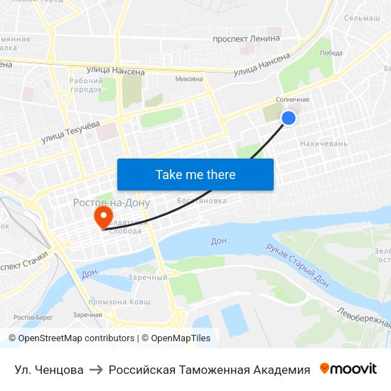 Ул. Ченцова to Российская Таможенная Академия map