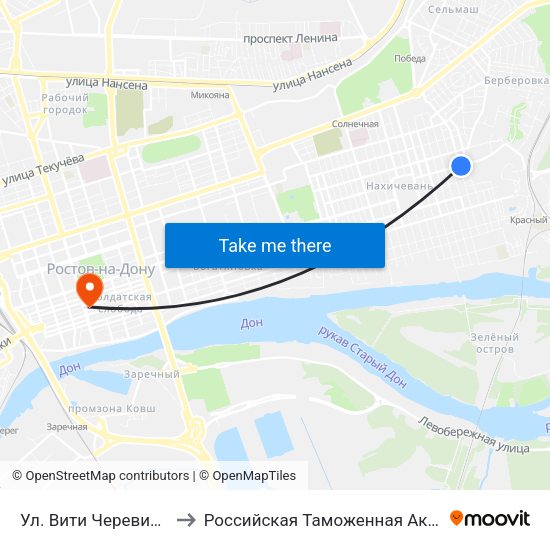 Ул. Bити Черевичкина to Российская Таможенная Академия map