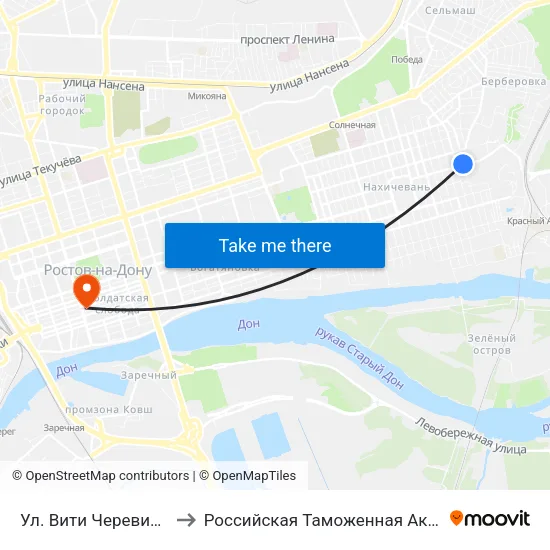 Ул. Bити Черевичкина to Российская Таможенная Академия map