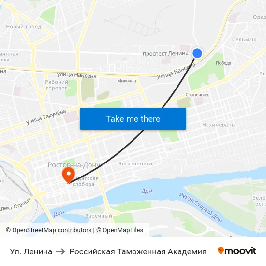 Ул. Ленина to Российская Таможенная Академия map