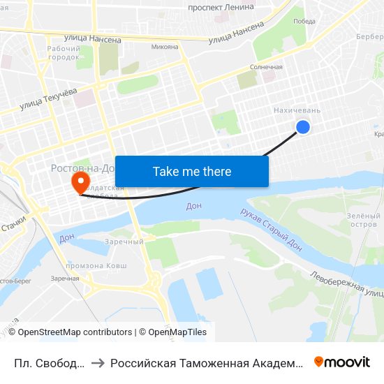 Пл. Свободы to Российская Таможенная Академия map