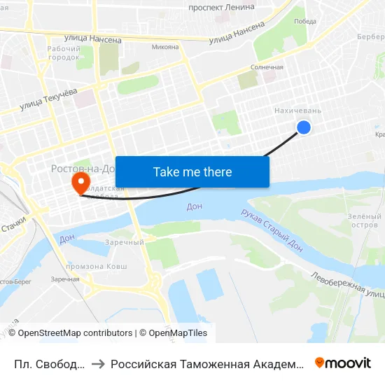 Пл. Свободы to Российская Таможенная Академия map