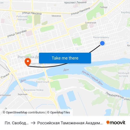 Пл. Свободы to Российская Таможенная Академия map