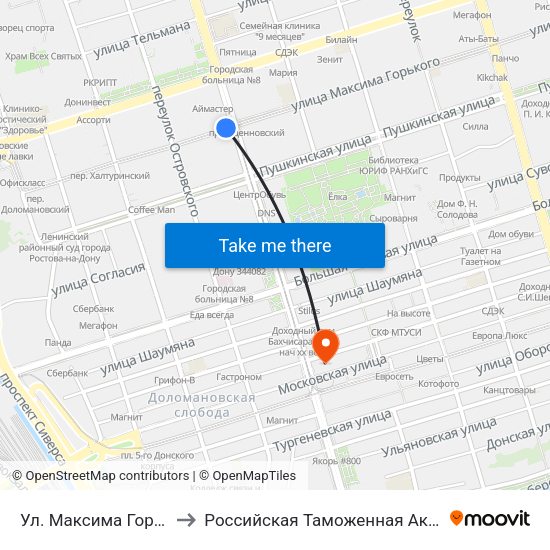 Ул. Максима Горького to Российская Таможенная Академия map