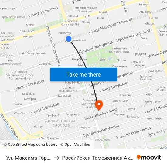 Ул. Максима Горького to Российская Таможенная Академия map