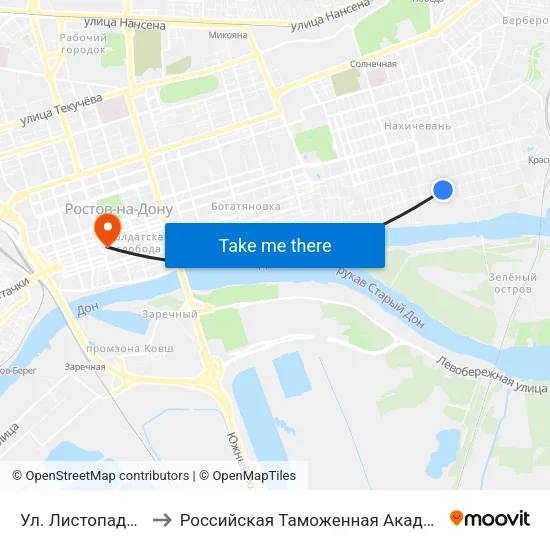 Ул. Листопадова to Российская Таможенная Академия map