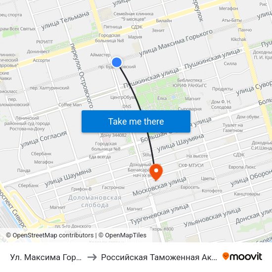 Ул. Максима Горького to Российская Таможенная Академия map