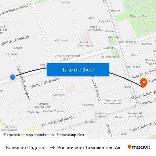 Большая Садовая Ул. to Российская Таможенная Академия map