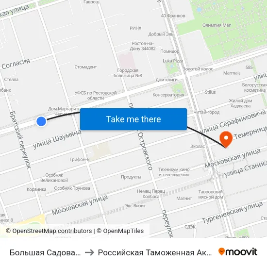 Большая Садовая Ул. to Российская Таможенная Академия map