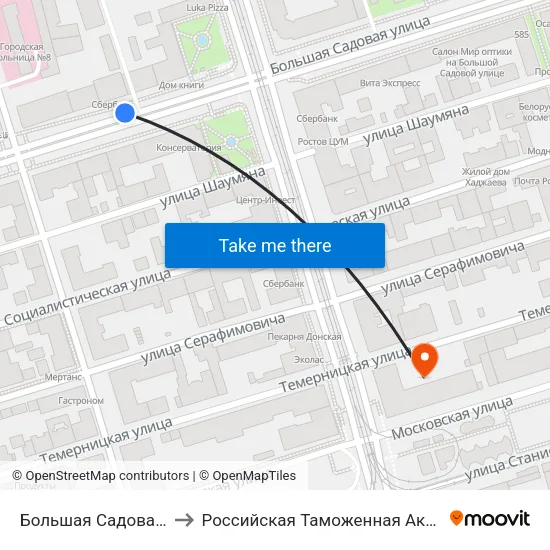 Большая Садовая Ул. to Российская Таможенная Академия map