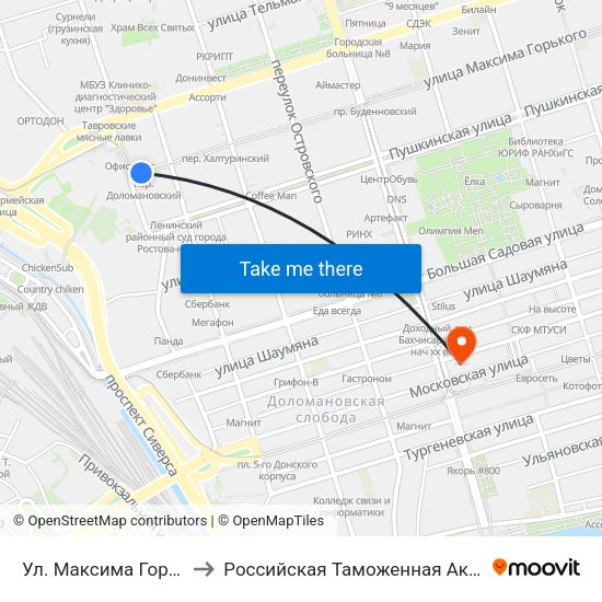 Ул. Максима Горького to Российская Таможенная Академия map