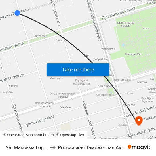 Ул. Максима Горького to Российская Таможенная Академия map