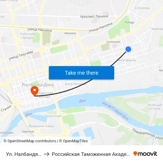 Ул. Налбандяна to Российская Таможенная Академия map
