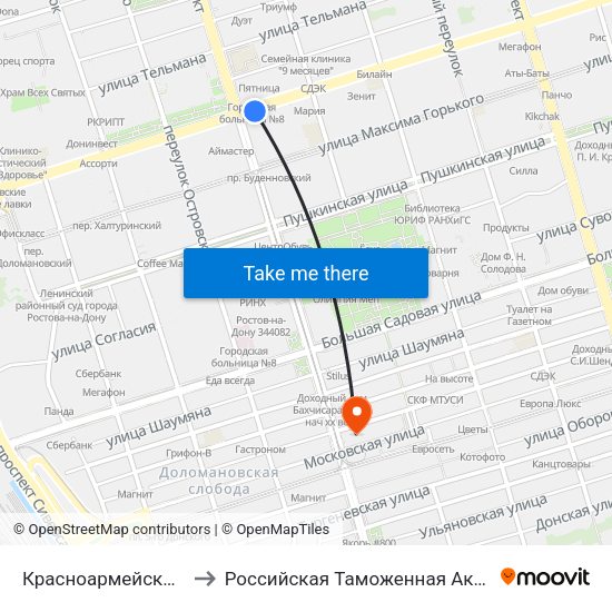 Красноармейская Ул. to Российская Таможенная Академия map