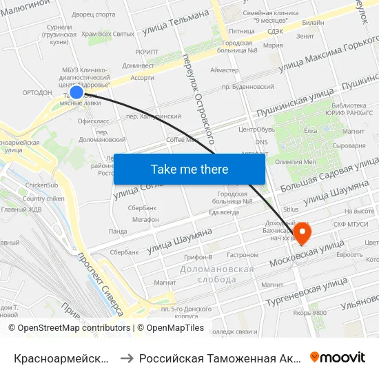 Красноармейская Ул. to Российская Таможенная Академия map