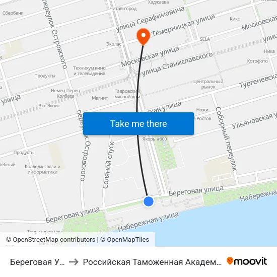 Береговая Ул. to Российская Таможенная Академия map