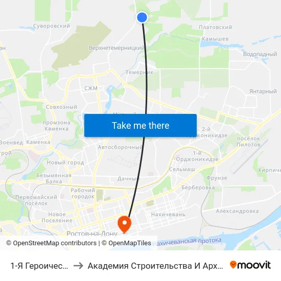 1-Я Героическая Ул. to Академия Строительства И Архитектуры Дгту map