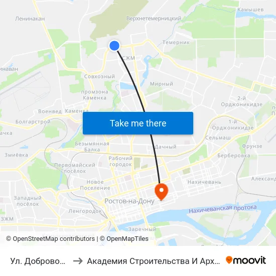 Ул. Добровольского to Академия Строительства И Архитектуры Дгту map