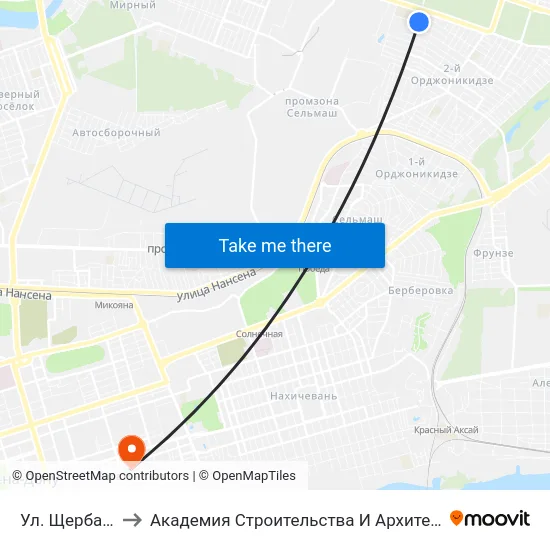 Ул. Щербакова to Академия Строительства И Архитектуры Дгту map