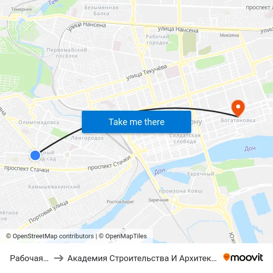 Рабочая Пл. to Академия Строительства И Архитектуры Дгту map