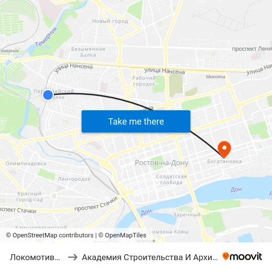 Локомотивная Ул. to Академия Строительства И Архитектуры Дгту map