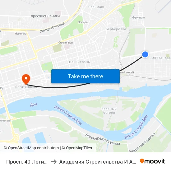 Просп. 40-Летия Победы to Академия Строительства И Архитектуры Дгту map