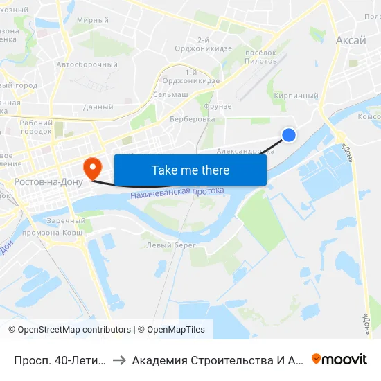 Просп. 40-Летия Победы to Академия Строительства И Архитектуры Дгту map