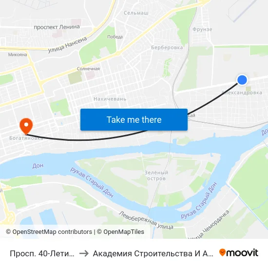 Просп. 40-Летия Победы to Академия Строительства И Архитектуры Дгту map