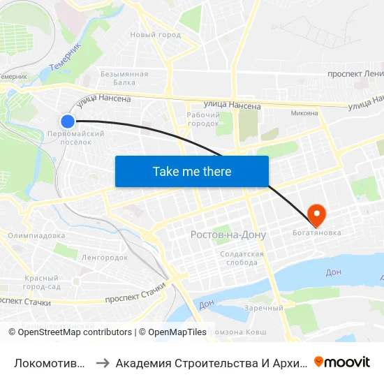 Локомотивная Ул. to Академия Строительства И Архитектуры Дгту map
