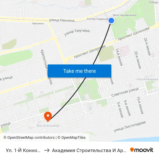 Ул. 1-Й Конной Армии to Академия Строительства И Архитектуры Дгту map