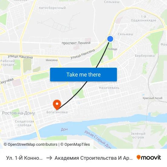 Ул. 1-Й Конной Армии to Академия Строительства И Архитектуры Дгту map