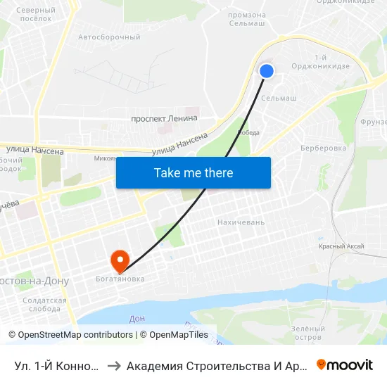 Ул. 1-Й Конной Армии to Академия Строительства И Архитектуры Дгту map