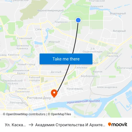 Ул. Каскадная to Академия Строительства И Архитектуры Дгту map