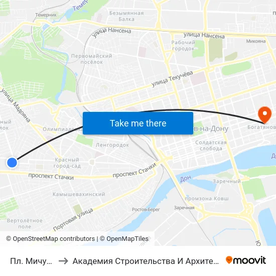 Пл. Мичурина to Академия Строительства И Архитектуры Дгту map
