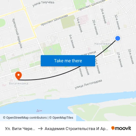 Ул. Bити Черевичкина to Академия Строительства И Архитектуры Дгту map