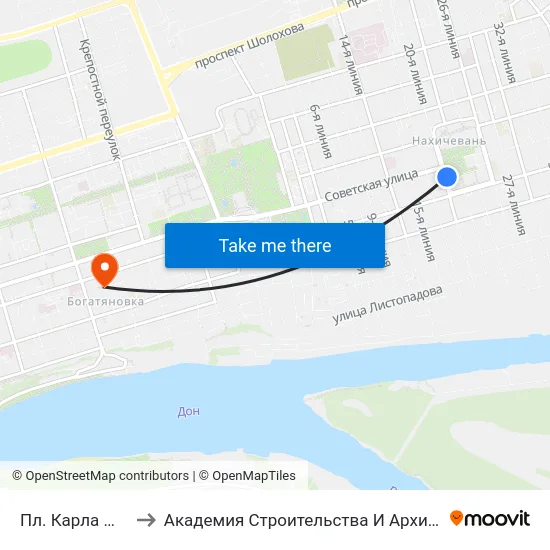 Пл. Карла Маркса to Академия Строительства И Архитектуры Дгту map