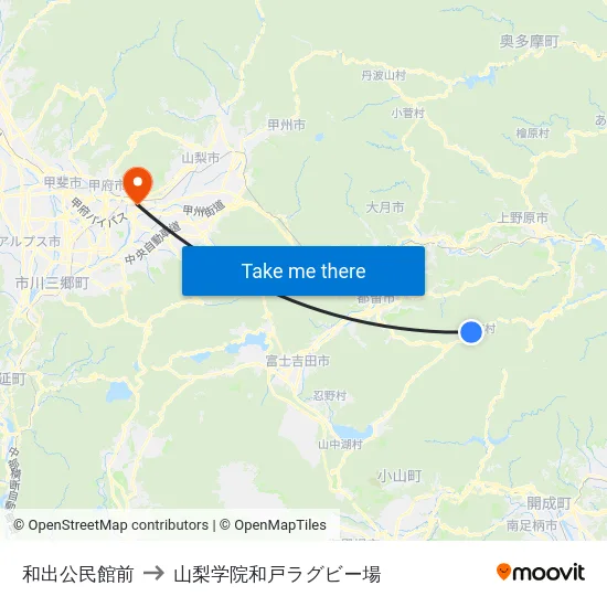 和出公民館前 to 山梨学院和戸ラグビー場 map