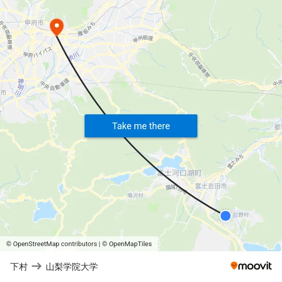 下村 to 山梨学院大学 map