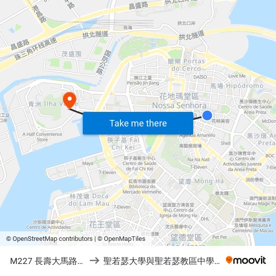 M227 長壽大馬路/勝意樓 Av. Da Longevidade / Edf. Seng Yee to 聖若瑟大學與聖若瑟教區中學第六校 Universidade De São José&Colegio Diocesano De Sao Jose map