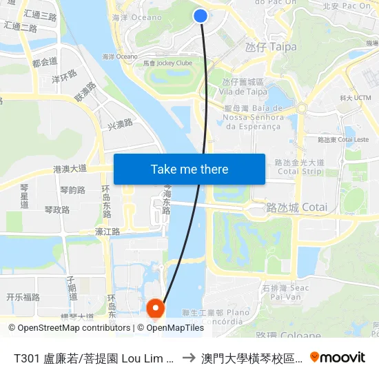 T301 盧廉若/菩提園 Lou Lim Ieok/ Templo De Pou Tai Un to 澳門大學橫琴校區中央教學樓東四座 map