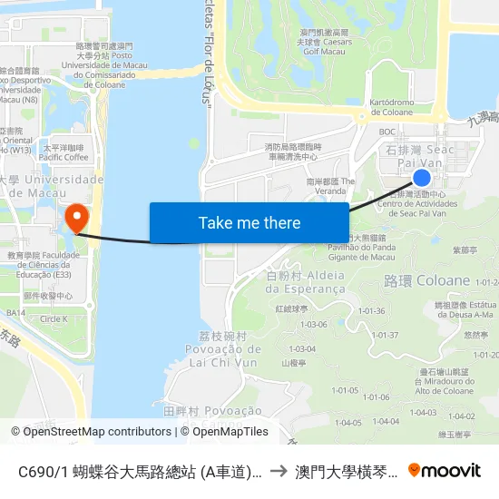 C690/1 蝴蝶谷大馬路總站 (A車道) Av. Vale Das Borboletas / Terminal (Via / Lane A) to 澳門大學橫琴校區中央教學樓東四座 map