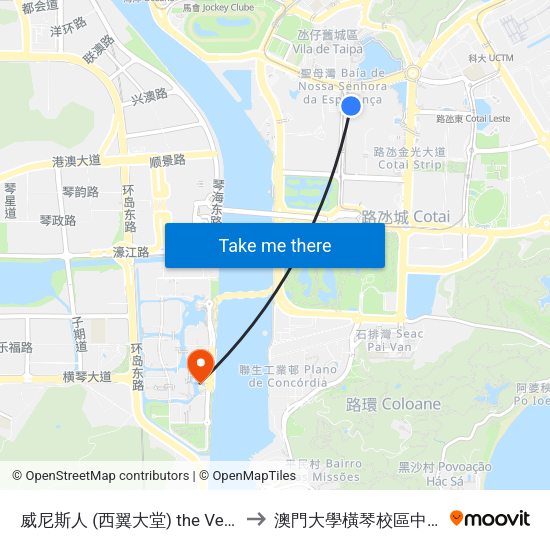 威尼斯人 (西翼大堂) the Venetian (West Lobby) to 澳門大學橫琴校區中央教學樓東四座 map