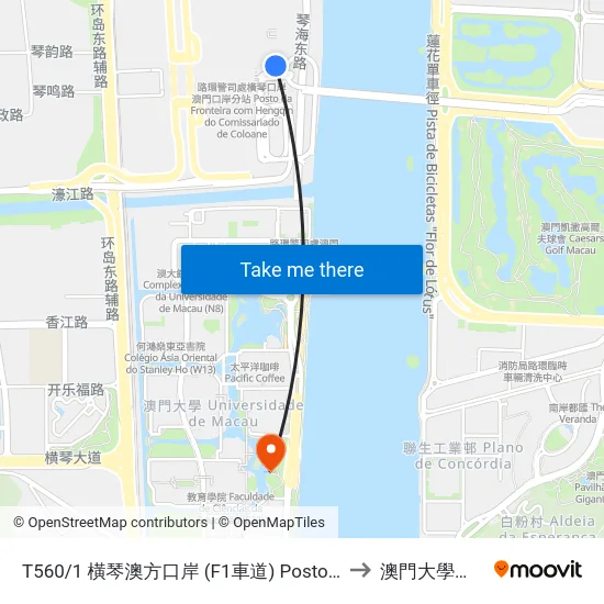 T560/1 橫琴澳方口岸 (F1車道) Posto Fronteiriço Macau-Hengqin, Macau-Hengqin Frontier Post (F1 Via/Lane) to 澳門大學橫琴校區中央教學樓東四座 map