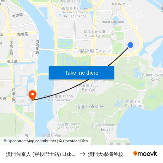 澳門葡京人 (穿梭巴士站) Lisboeta Macau (Shuttle Bus Stop) to 澳門大學橫琴校區中央教學樓東四座 map
