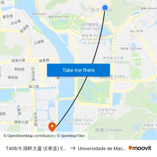 T408/9 湖畔大廈 (E車道) Edifício Do Lago (Via / Lane E) to Universidade de Macau (澳門大學) Campus map