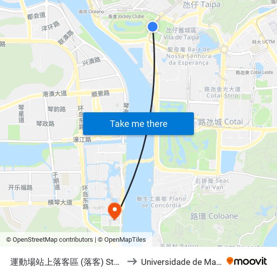 運動場站上落客區 (落客) Stadium Lrt Station (Drop Off Only) to Universidade de Macau (澳門大學) Campus map