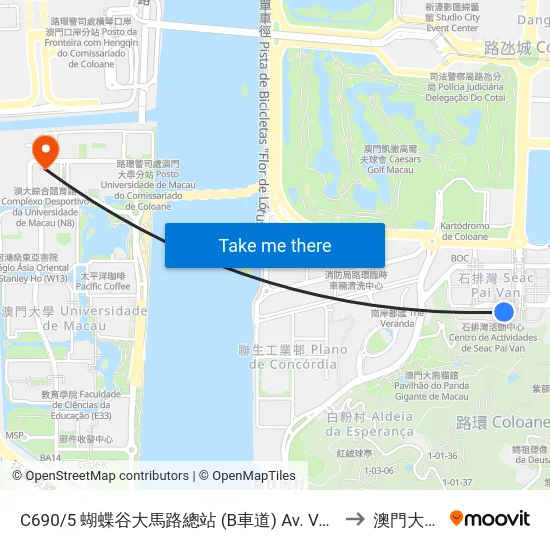 C690/5 蝴蝶谷大馬路總站 (B車道) Av. Vale Das Borboletas / Terminal (Via / Lane B) to 澳門大學橫琴校區 map