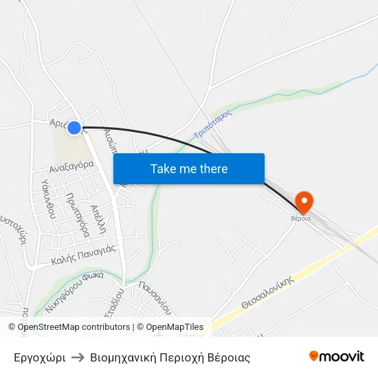 Εργοχώρι to Βιομηχανική Περιοχή Βέροιας map
